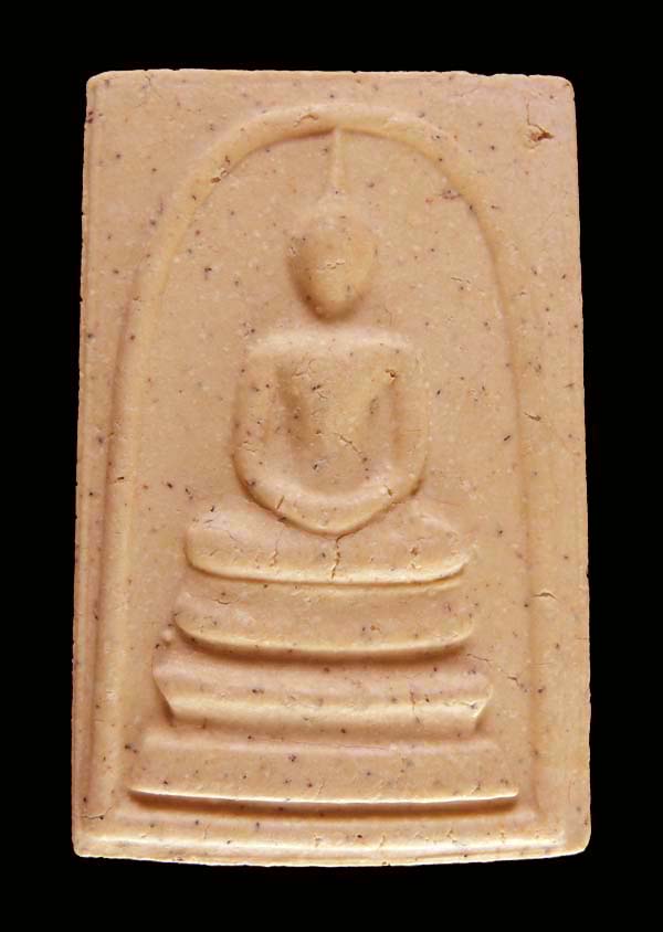 "วัดใจเริ่ม 19 บาท" "แตกลายงาธรรมชาติ หายาก" สมเด็จวัดระฆัง 122 ปี พิมพ์ใหญ่นิยม /// 122A1-026