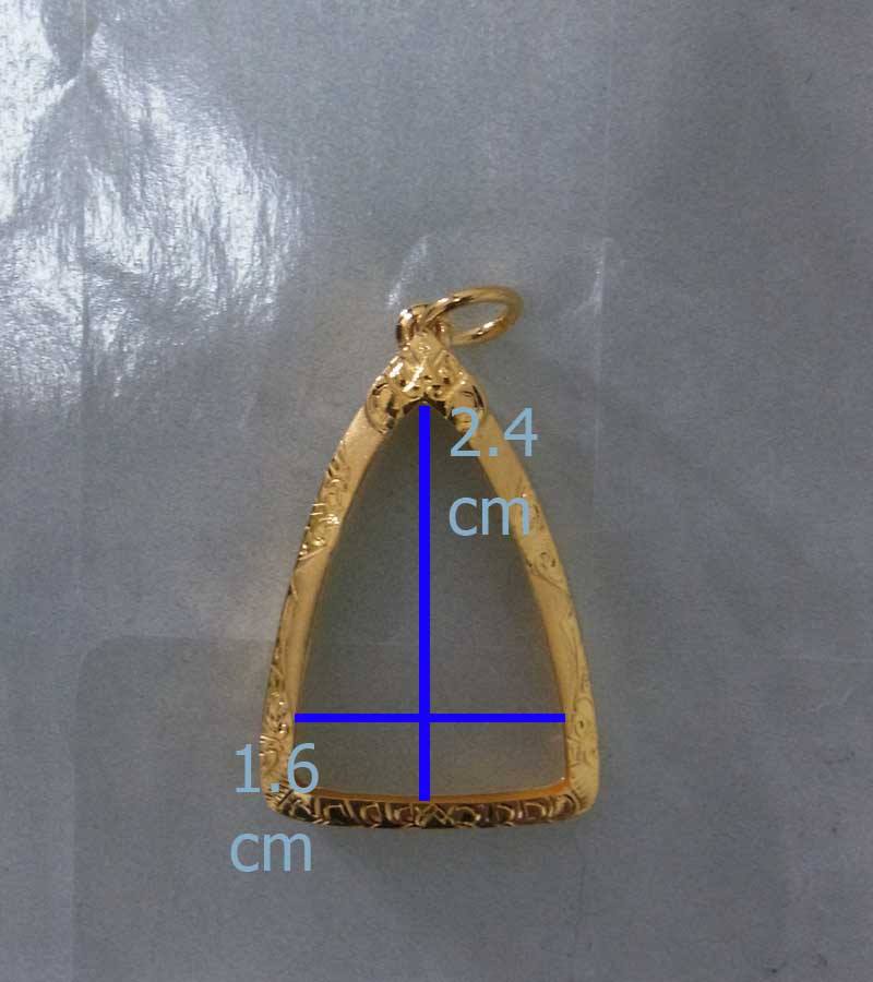 เคาะเดียวค่ะ กรอบทองยกซุ้มหัวสิงห์ ใส่ หลวงพ่อทวด หนัก 1.19 ราคา 2000 