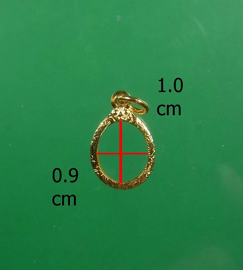 กรอบทองคำยกซุ้มหัวสิงห์ เม็ดยา ปู่หมุน น้ำหนัก 0.8 กรัม ราคา 1600 มือหนึ่งสวยๆ น่าใช้ค่ะ