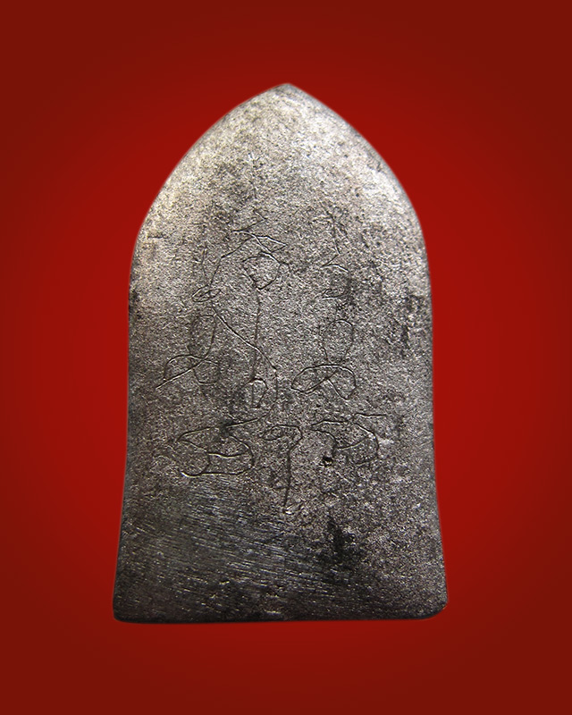 เหรียญหล่อซุ้มขุนพลเล็ก เนื้อชินปรอท หลวงพ่ออุ้น สุขกาโม วัดตาลกง จ.เพชรบุรี มีจารด้านหลัง ปี 2544