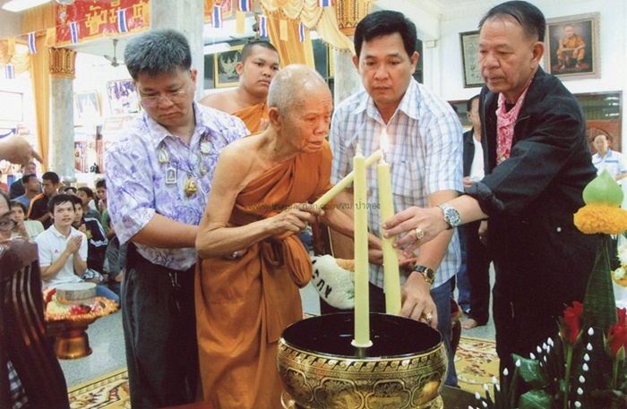 จอบเล็กโบราณหลวงพ่อเงิน บางคลาน (ย้อนยุค)รุ่น ทหารเสือพระนเรศ