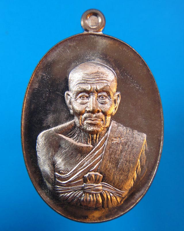 หลวงปู่ทวด eod เนื้อมหาชนวน(แจกทหาร) *****พิเศษ เคาะเดียวป*****