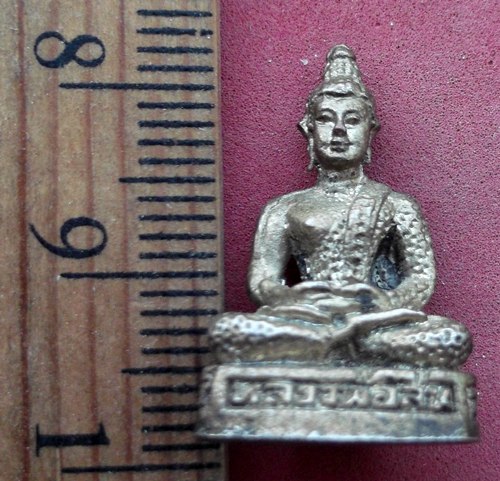 วัดใจเริ่ม 10 บาท กับ หลวงพ่อสน วัดคลองเม่า ต.โคกสลุด อ.ท่าวุ้ง จ.ลพบุรี .  ..AW226