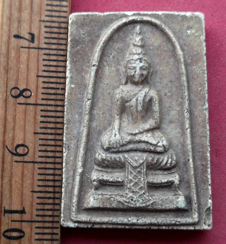 วัดใจเริ่ม 10 บาท กับ พระเนื้อผง ..AV564