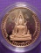 พระดีราคาเบา...เหรียญพระพุทธชินราช-สมเด็จพระนเรศวร รุ่นชนะศึก ปี2544 เนื้อทองแดงขัดเงาพ่นทรายบางส่วน