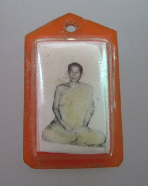 รูปหลวงพ่อพรหม วัดขนอนเหนือ จ อยุธยา หายากครับ