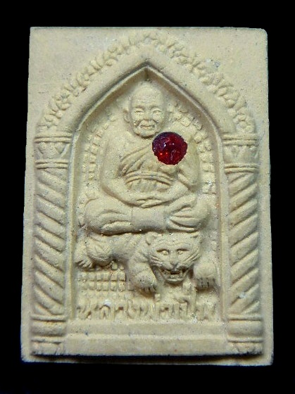 หลวงพ่อเปิ่น วัดบางพระ  รุ่นอาเสี่ย พร้อมกล่องคับ เคาะเดียว