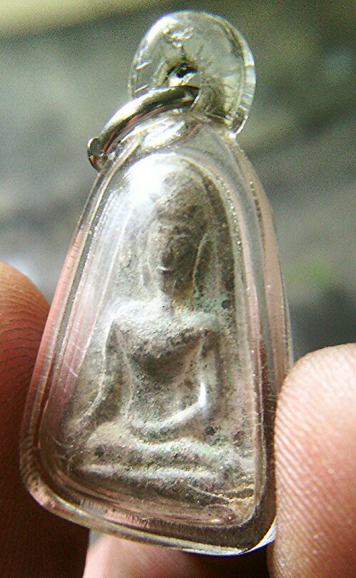 ท่ากระดานน้อย หลวงพ่อลำใย(ฝากกรุท่าเสา)