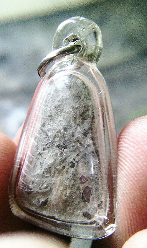 ท่ากระดานน้อย หลวงพ่อลำใย(ฝากกรุท่าเสา)