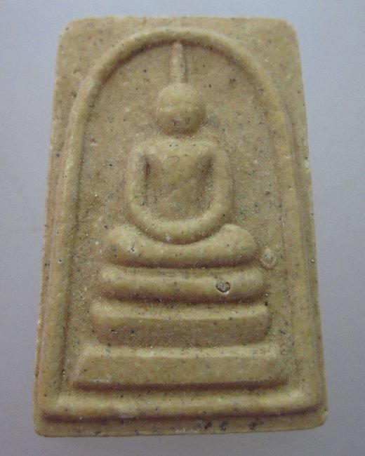 พระสมเด็จวัดระฆัง รุ่นบรรจุกรุ