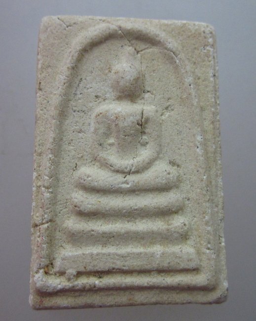 พระสมเด็จไม่ทราบที่ครับ