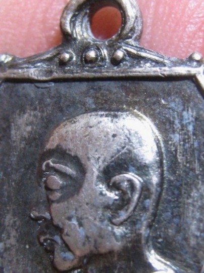 เหรียญหน้าวัวหลวงพ่อเงิน รุ่นชนมายุ 81 เนื้อเงิน วัดดอนยายหอ ม จ.นครปฐม พอสวย