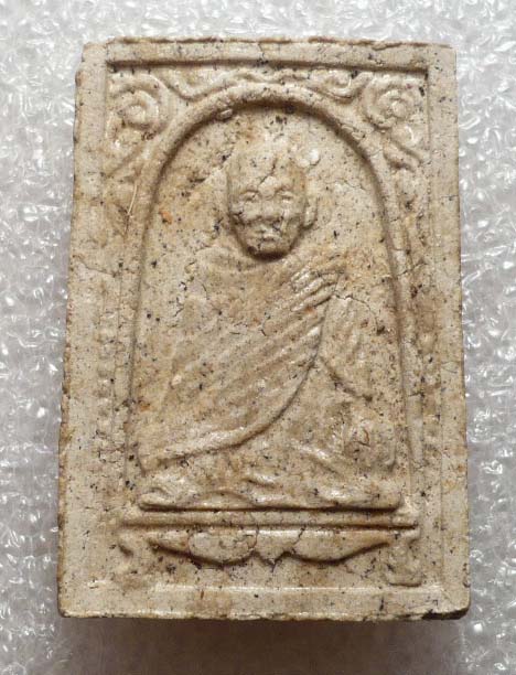 เนื้อผงพุทธคุณปี ๓๘ บารมีธรรม หลวงปู่ญาท่านสวน ฉนฺทโร วัดนาอุดม/2