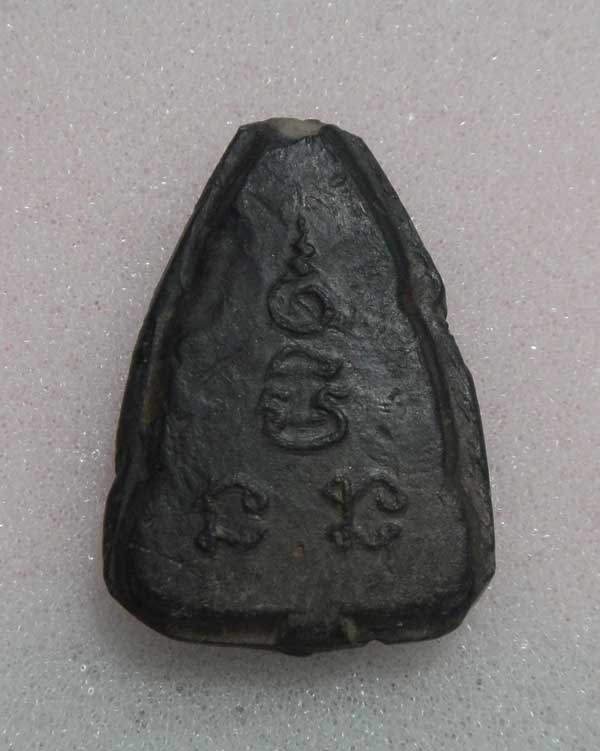 พระพุทธชินราชก้ามปู  พิมพ์นิยม