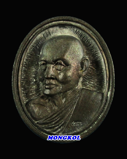 เหรียญหล่อหันข้างครึ่งองค์หลวงพ่อแพ วัดพิกุลทอง พิมพ์ใหญ่ เนื้อนวะโลหะ พ.ศ.2535 จ.สิงห์บุรี