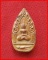 ขุนแผนกุมารทอง รุ่นสุดยอดมหาเมตตา หลวงพ่อเมี้ยน วัดโพธิ์กบเจา อยุธยา
