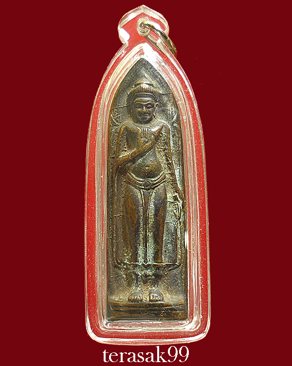 พระร่วงรางปืน"เมืองงาย" วัดพระสิงห์ จ.เชียงใหม่ ปี2512 (พิธีกริ่งนเรศวรเมืองงาย) องค์ที่3