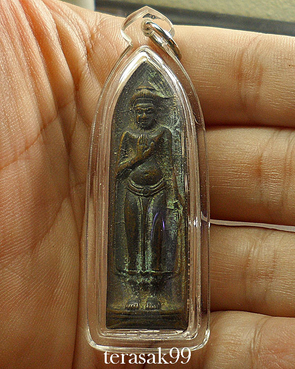 พระร่วงรางปืน"เมืองงาย" วัดพระสิงห์ จ.เชียงใหม่ ปี2512 (พิธีกริ่งนเรศวรเมืองงาย) องค์ที่3