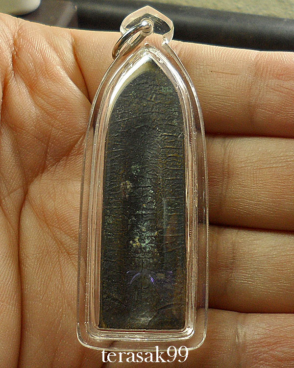 พระร่วงรางปืน"เมืองงาย" วัดพระสิงห์ จ.เชียงใหม่ ปี2512 (พิธีกริ่งนเรศวรเมืองงาย) องค์ที่3