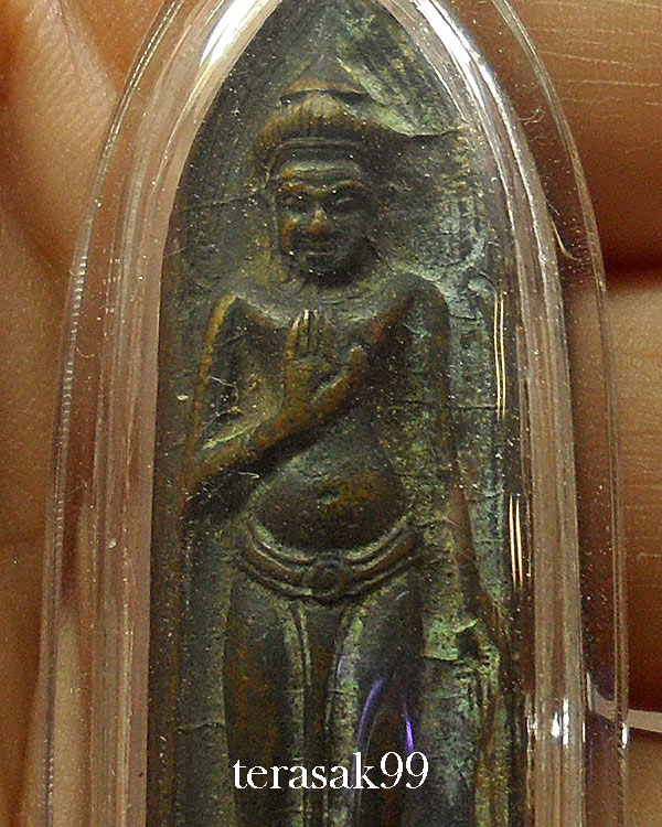 พระร่วงรางปืน"เมืองงาย" วัดพระสิงห์ จ.เชียงใหม่ ปี2512 (พิธีกริ่งนเรศวรเมืองงาย) องค์ที่3