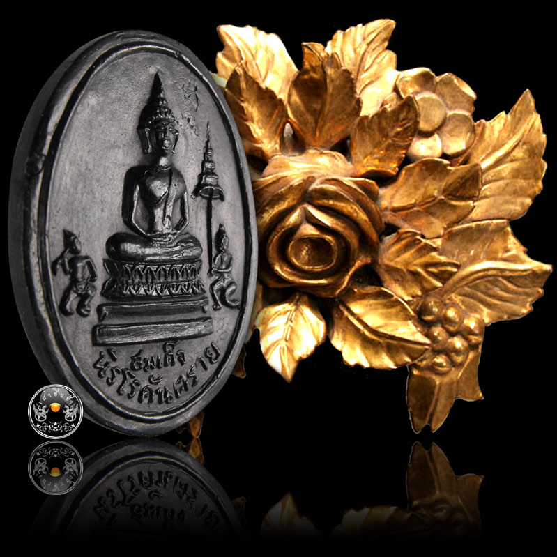 พระสมเด็จนิรโรคันตราย เนื้อผงคลุกลัก พระสิรินันทมุนี (สนั่น ถาวโร) วัดบพิตรพิมุข ปี 2512