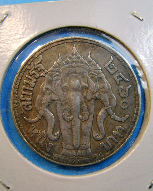 เหรียญช้างสามเศียร ร.๖ มหาวชิราวุธ สยามมินทร์ ๑บาท ปี๒๔๖๐ สวยมาก เก็บเก่าครับ