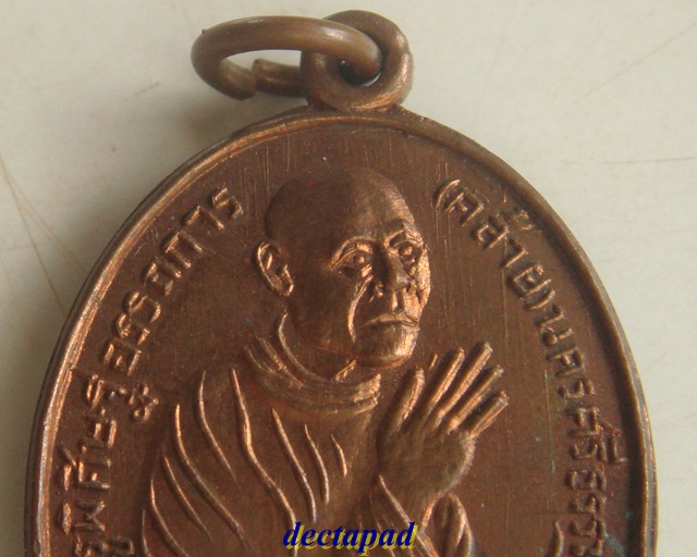 พ่อท่านคล้าย ไหว้ข้าง กระถางธูป 100% ผิวไฟ