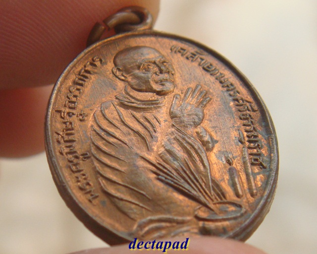 พ่อท่านคล้าย ไหว้ข้าง กระถางธูป 100% ผิวไฟ