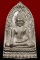 พระพุทธชินราชใบเสมา เนื้อชินเงิน (ปรอทขาว) รุ่นประทานพร ปี 47 พิธีฯ วิหารพระพุทธชินราช พิษณุโลก