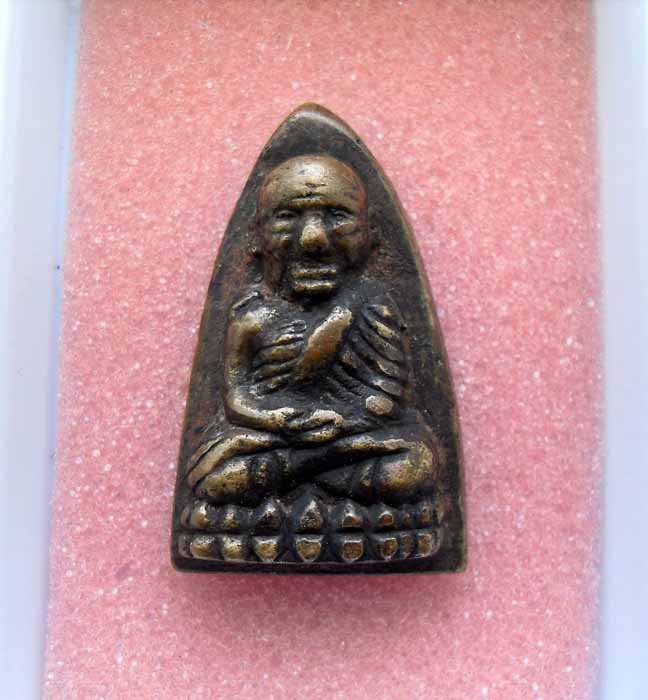 หลวงปู่ทวดเตารีดวัดไทร (เคาะเดียว 100 ครับ)