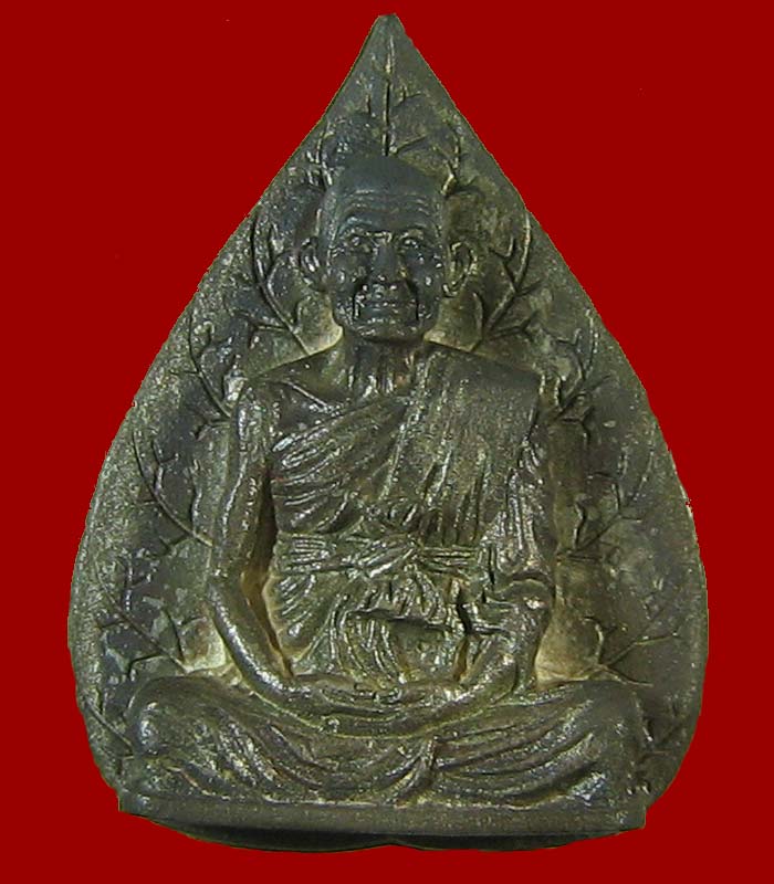 รูปเหมือนใบโพธิ์ รุ่นแรก เนื้อเงิน หลวงพ่อยิด วัดหนองจอก ประจวบคีรีขันธ์