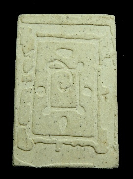 สมเด็จหลวงพ่อเเดง วัดเขาบันไดอิฐ รุ่นพุทธคุณ ปี37 พร้อมกล่อง