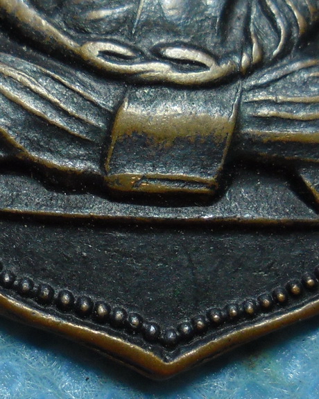 เหรียญอาร์มหลวงพ่อสงฆ์ วัดเจ้าฟ้าศาลาลอย จ.ชุมพร รุ่นสุดท้าย ปี2526 เนื้อทองแดง