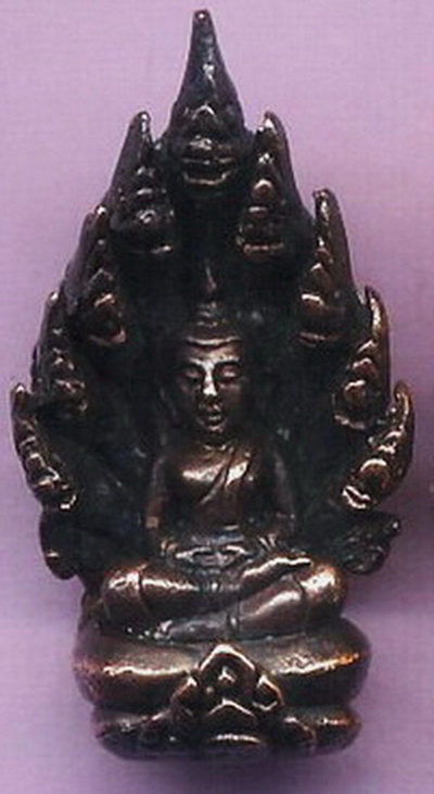 พระนาคปรก 9 เศียร วัดนาคราช (สังกะสี) สมุทรปราการ...(ปรกดำ)
