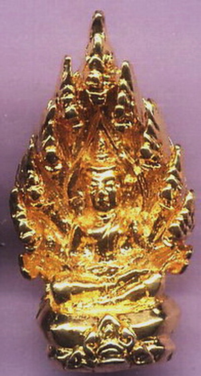 พระนาคปรก 9 เศียร วัดนาคราช (สังกะสี) สมุทรปราการ...(ปรกทอง)