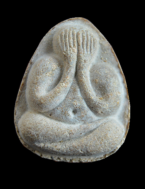 พระปิดตามหาเสน่ห์ หลังยันต์พุทโธ หลวงปู่โต๊ะ วัดประดู่ฉิมพลี เนื้อผงเกษร ออกวัดลาดปลาเค้า ( 3 )