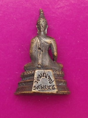 ((เริ่ม 10 บาท)) เคาะแรกแดงครับ..รูปหล่อพระพุทธ วัดมณฑป ปี 2545