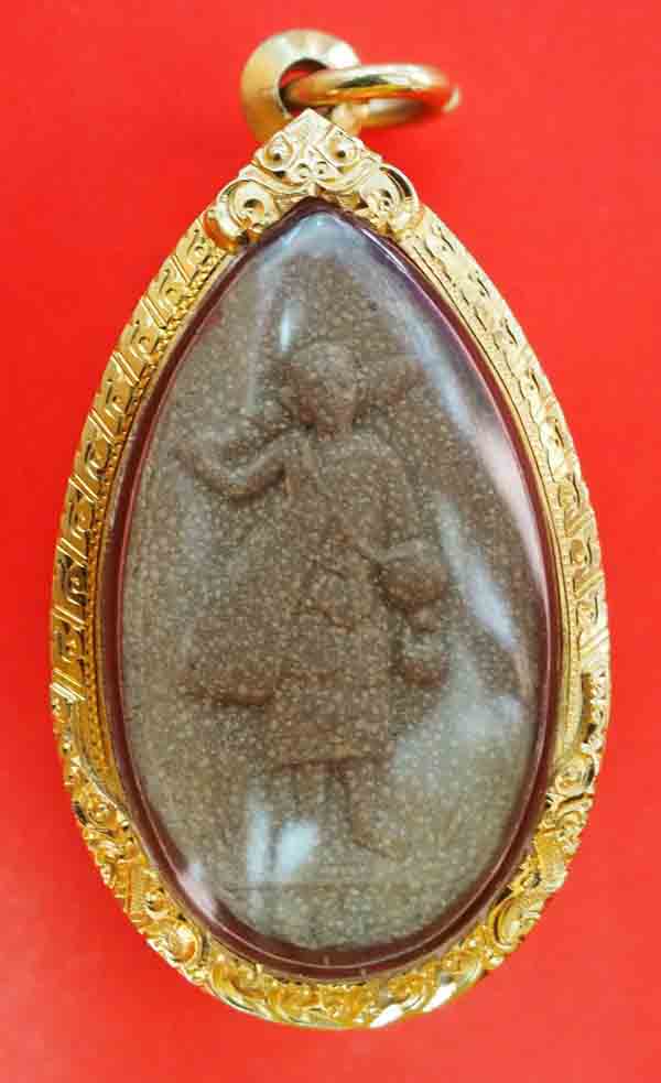 พระสิวลีเนื้อเกสร ลป.โต๊ะ ปี21