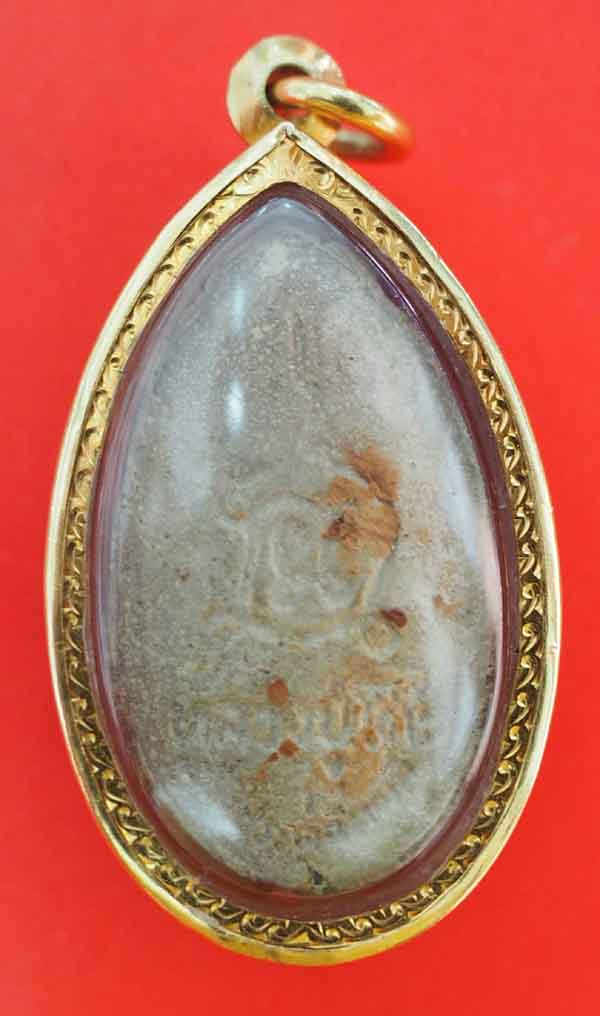 พระสิวลีเนื้อเกสร ลป.โต๊ะ ปี21