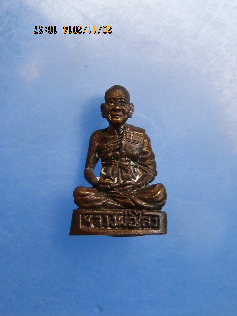 รูปหล่อหลวงพ่อไสว วัดมณีสรรค์ จ.สมุทรสงคราม