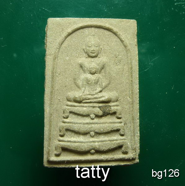 20 หลวงพ่อสองพี่น้อง วัดเขาตะเครา ไม่ทราบปีที่ออก