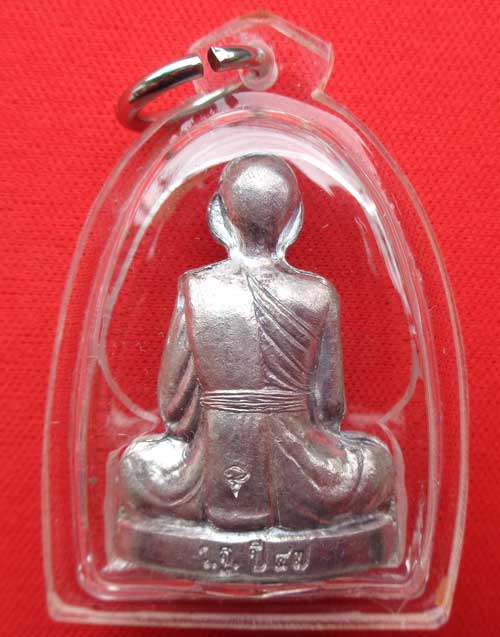 รูปเหมือนปั๊มปี 47 ((เนื้อเงิน)) หลวงพ่อเพี้ยน อัคคธัมโม วัดเกริ่นกฐิน จ.ลพบุรี มีโค๊ด+หมายเลข ๙๖๗ ห
