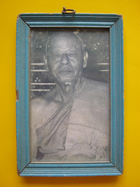 รูปถ่าย ล.พ เงิน วัดดอนยายหอม ปี 12