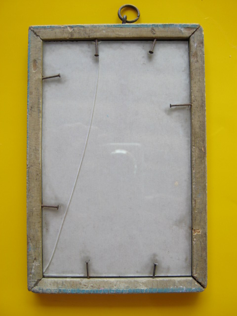 รูปถ่าย ล.พ เงิน วัดดอนยายหอม ปี 12