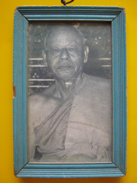 รูปถ่าย ล.พ เงิน วัดดอนยายหอม ปี 12