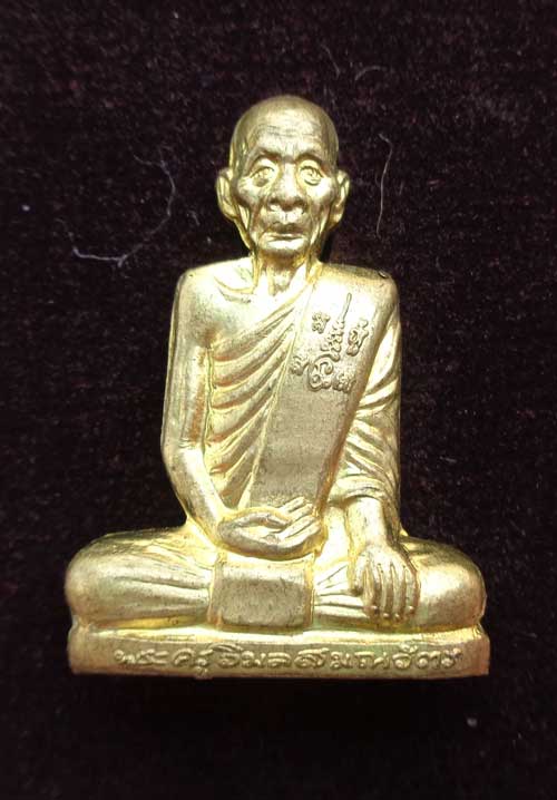 (((รูปเหมือนปั้ม รุ่นเพชรกลับ เนื้อทองทิพย์ ไตรมาสปี 55 หลวงพ่อเพี้ยน วัดเกริ่นกฐิน ลพบุรี มีโค๊ด+หม