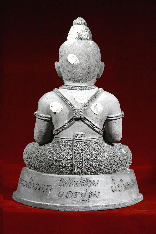 กุมารทองสมบัติ หลวงพ่อพูล วัดไผ่ล้อม