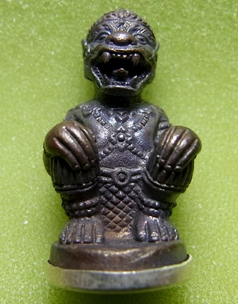 หลวงปู่คำบุ วัดกุดชมภู จ.อุบลราชธานี
