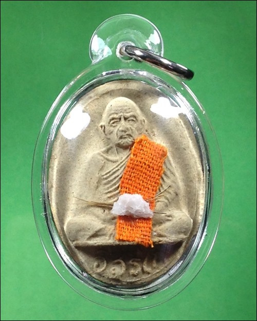 พระผงอังคาร หลวงปู่ทิม ผสมผงอังคารและผงพรายกุมาร หลวงปู่สิน หลวงพ่อสาครปลุกเสก มอบรายการด้านล่าง 