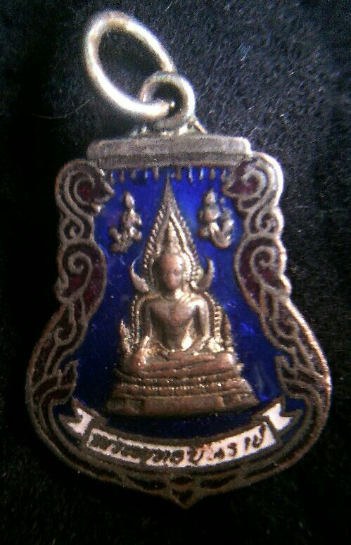 เหรียญเสมาพระพุทธชินราช ลงยา